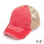 Close-up of a red hat from Initial This Hat Bar with sleek design and adjustable strap, perfect for personalized embroidery.