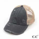 Charcoal "Initial This Hat Bar" baseball cap with customizable embroidered initials on the front panel.